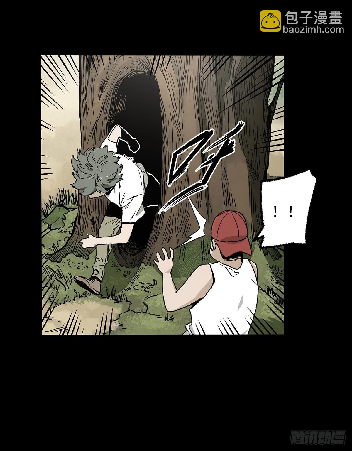 41.只要你能逃走，我们就赢了(1/2)-第49话