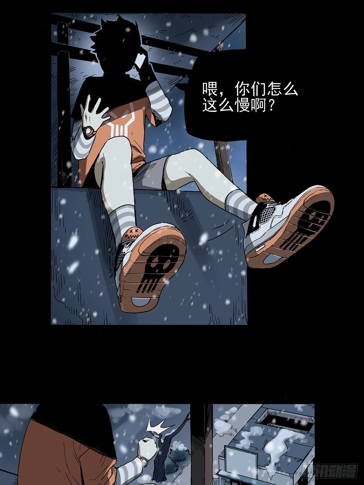 43.葬礼(1/2)-第53话