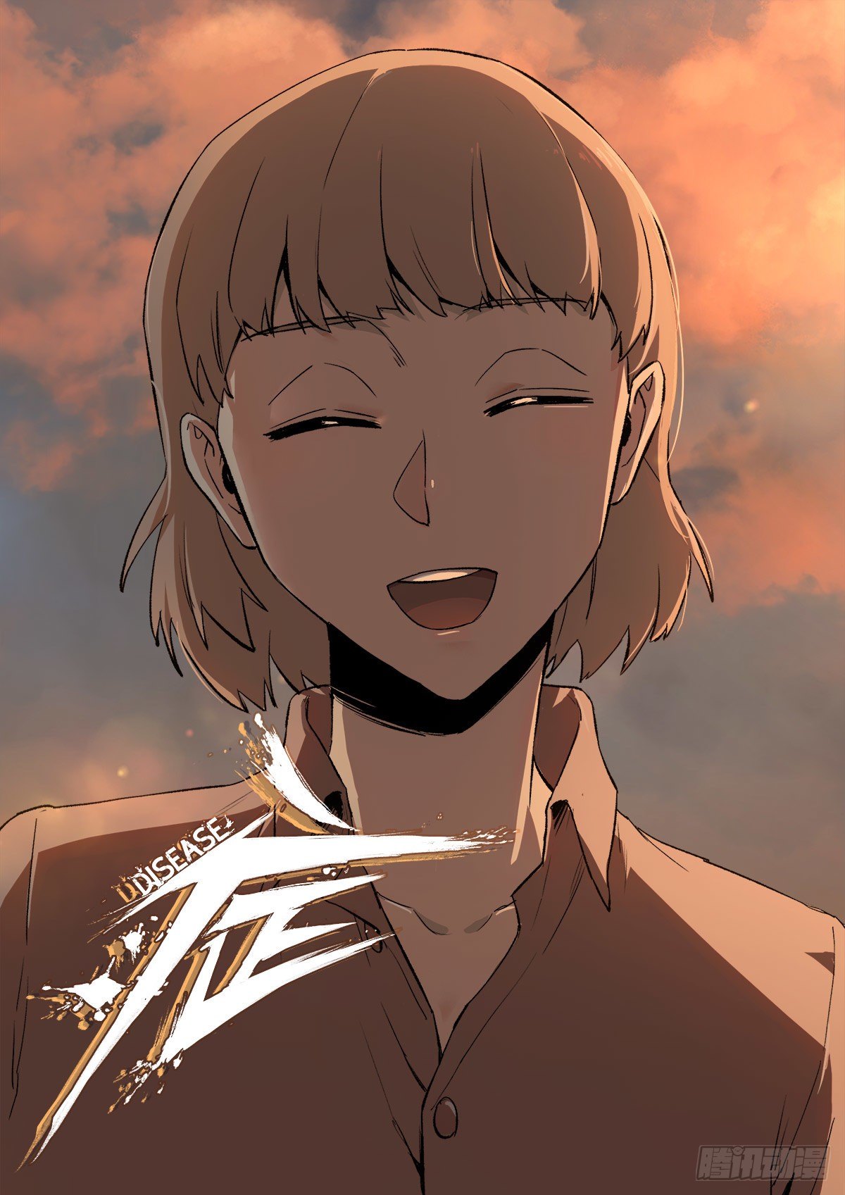 45.十年-第55话