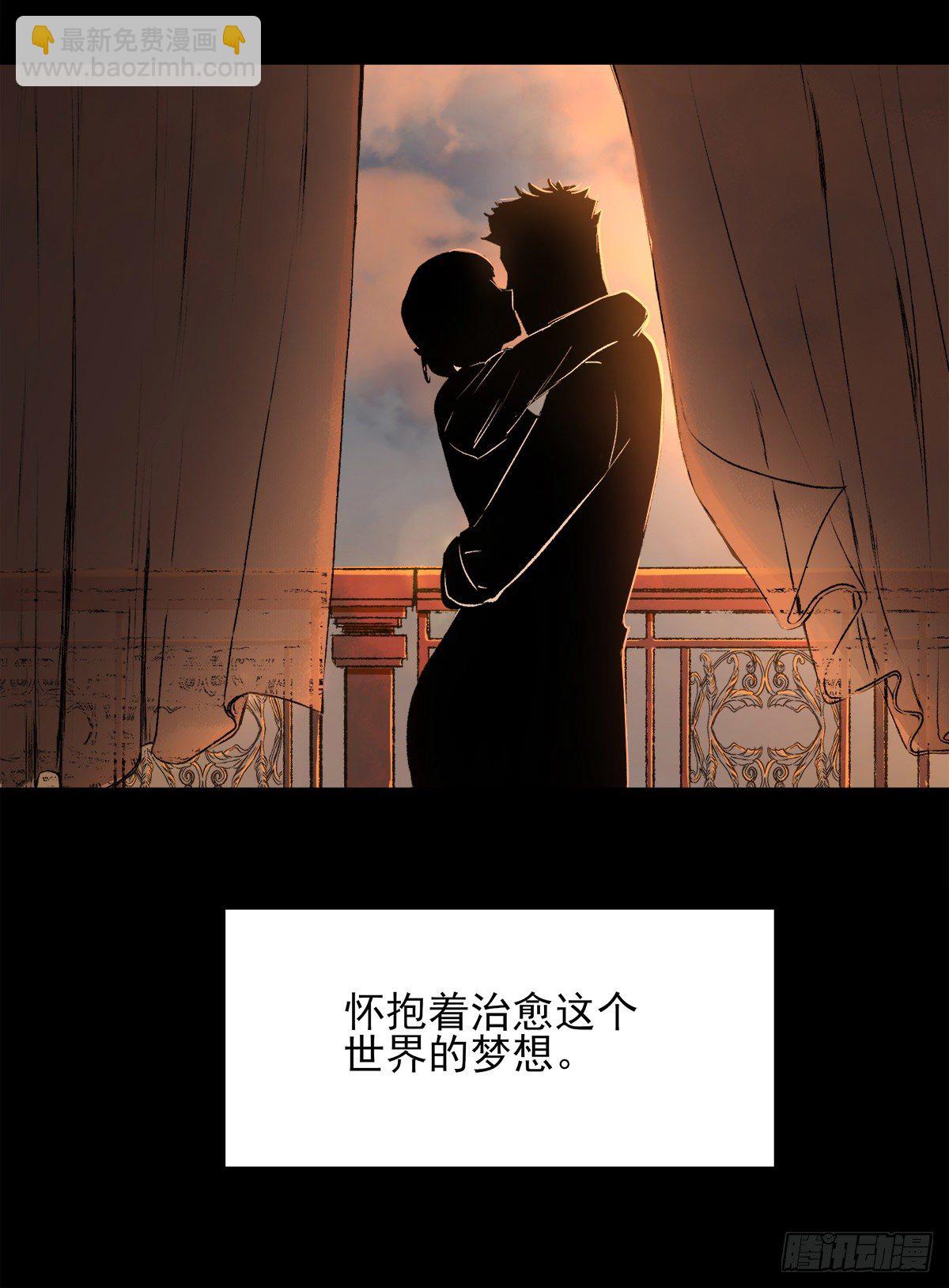 45.十年-第55话