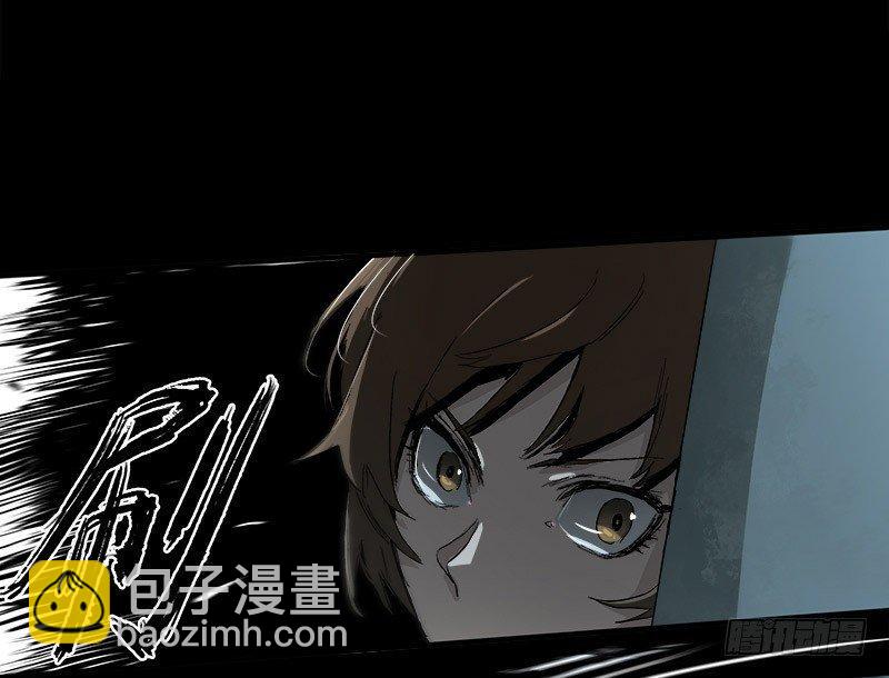 6.击杀(1/2)-第7话