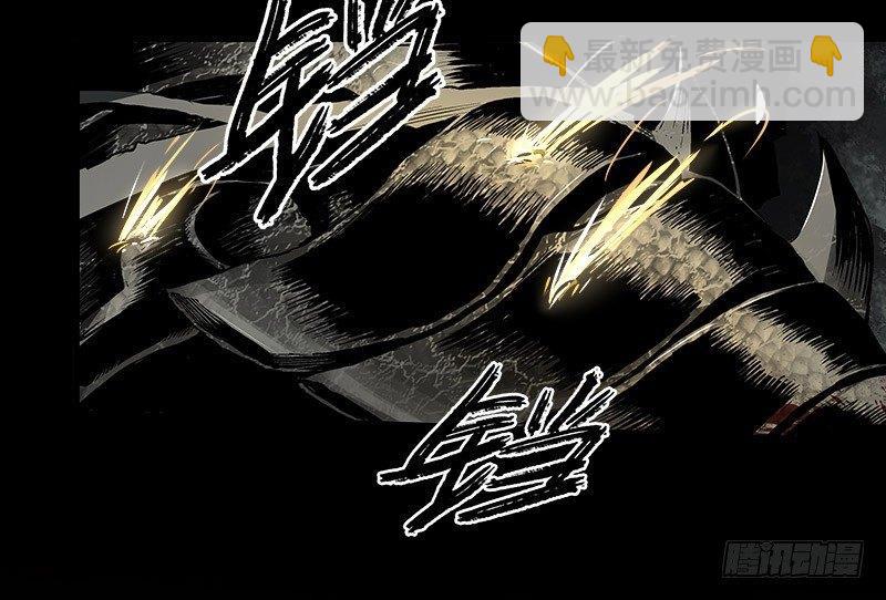 6.击杀(1/2)-第7话