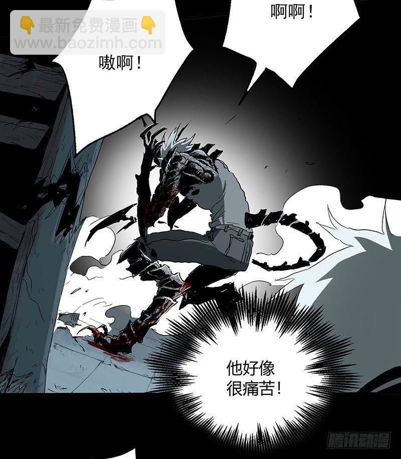 6.击杀(1/2)-第7话