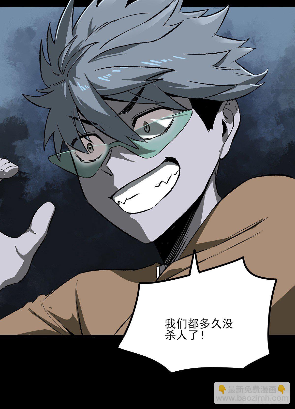 51.初心-第63话