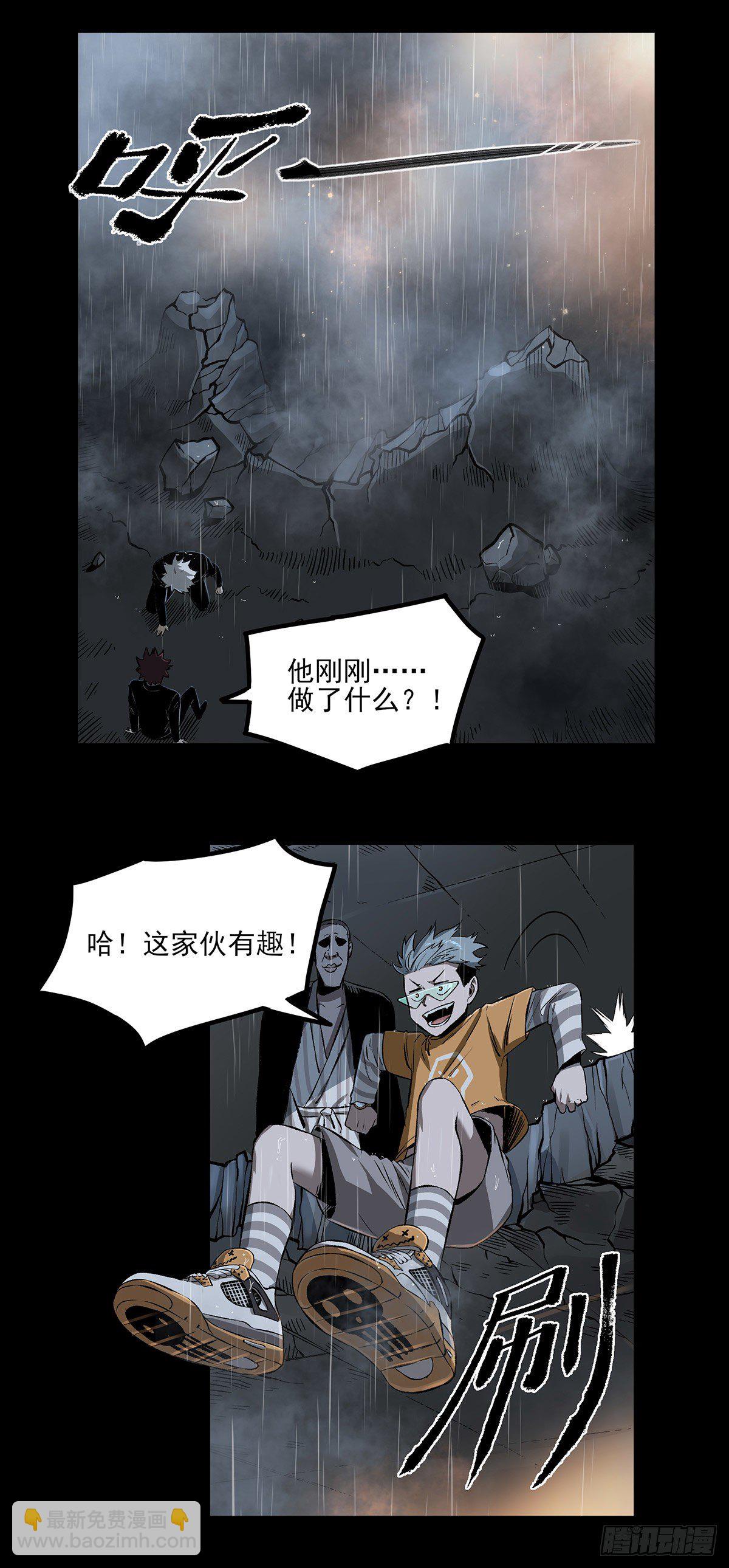 51.初心-第63话