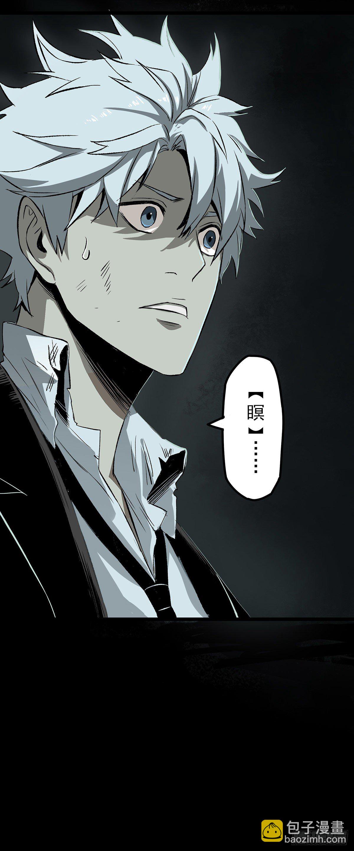 53.加入-第65话