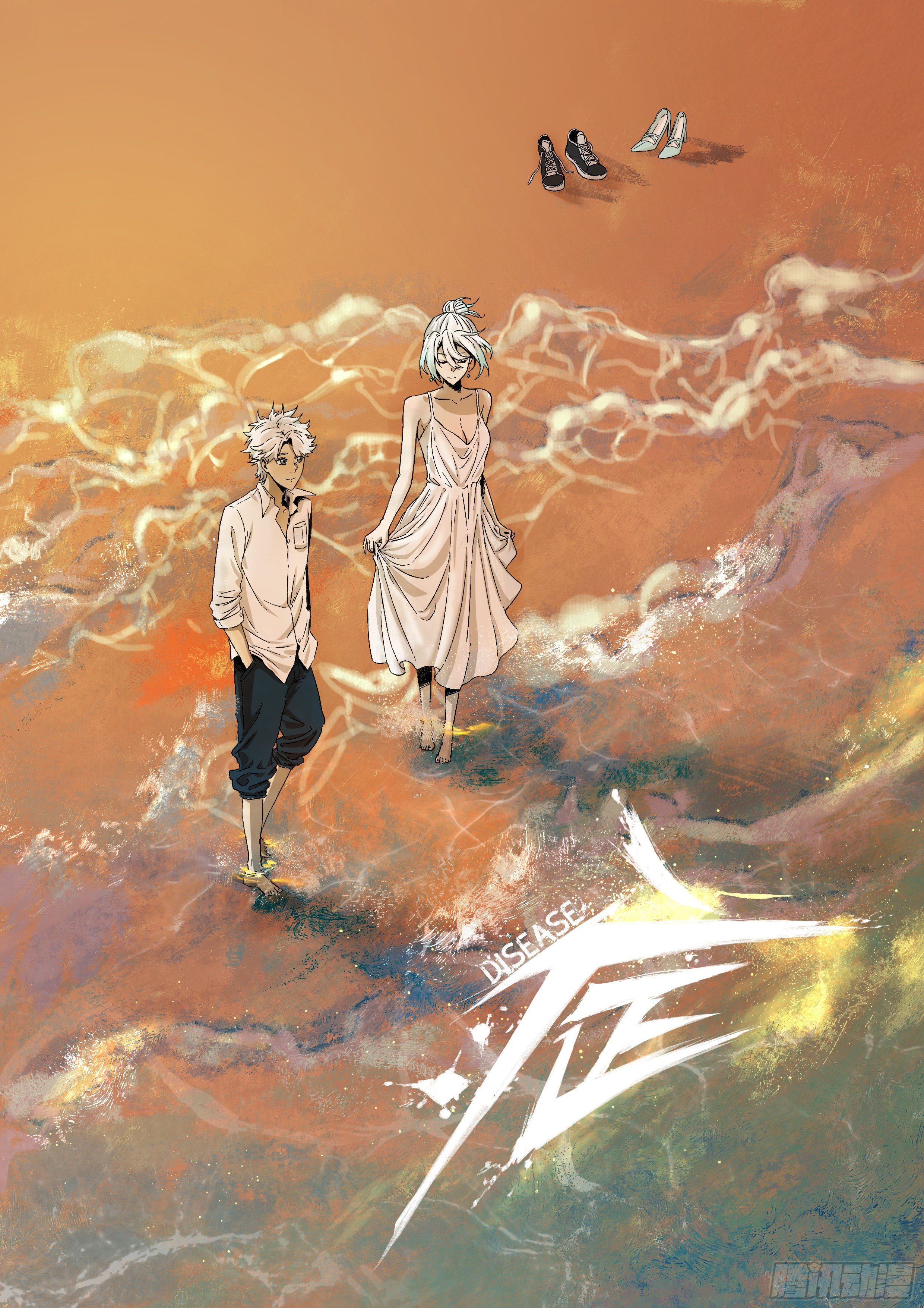 67.日出-第79话