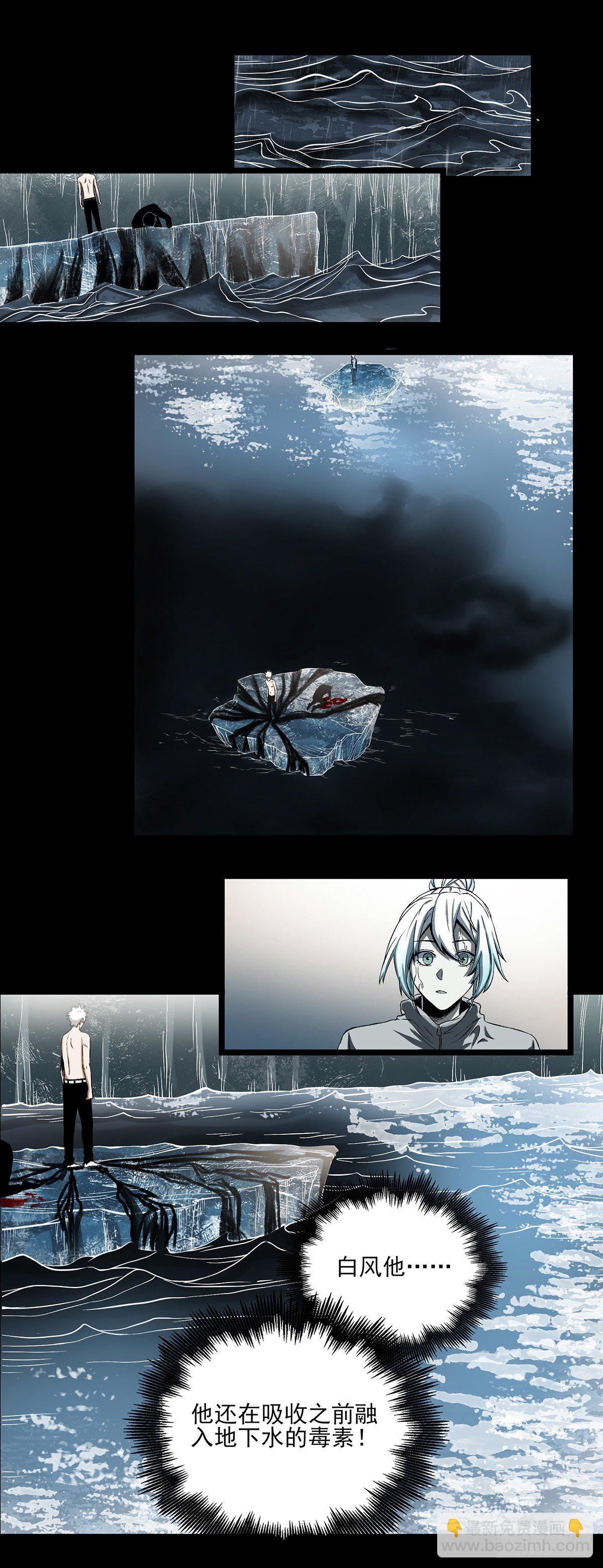 67.日出-第79话