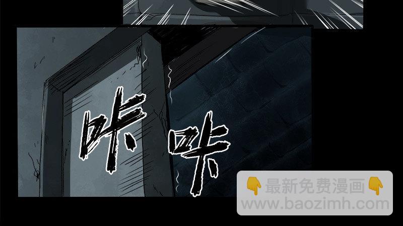 7.2.追逐(1/2)-第9话
