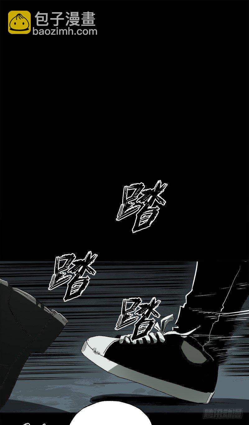 7.2.追逐(1/2)-第9话