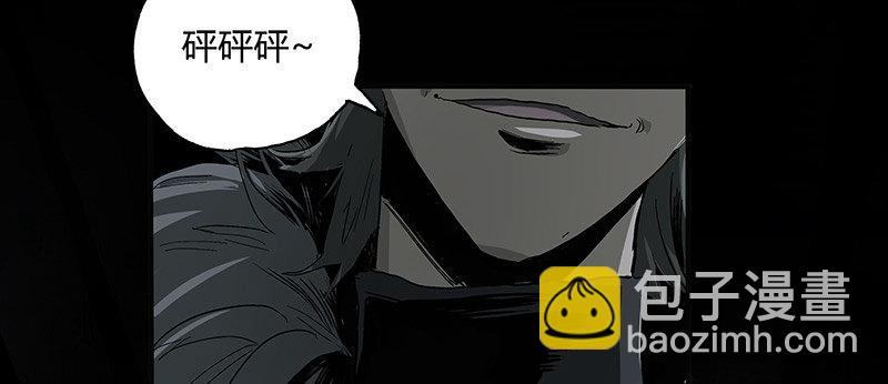 7.2.追逐(1/2)-第9话