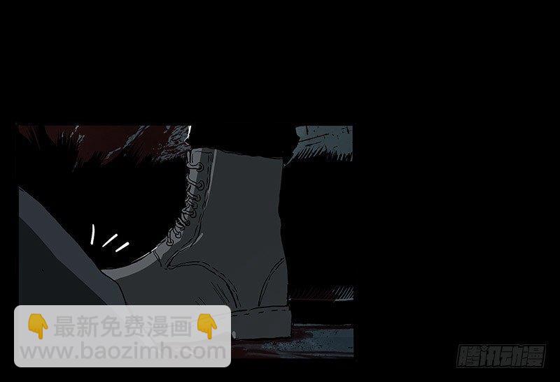 7.2.追逐(1/2)-第9话