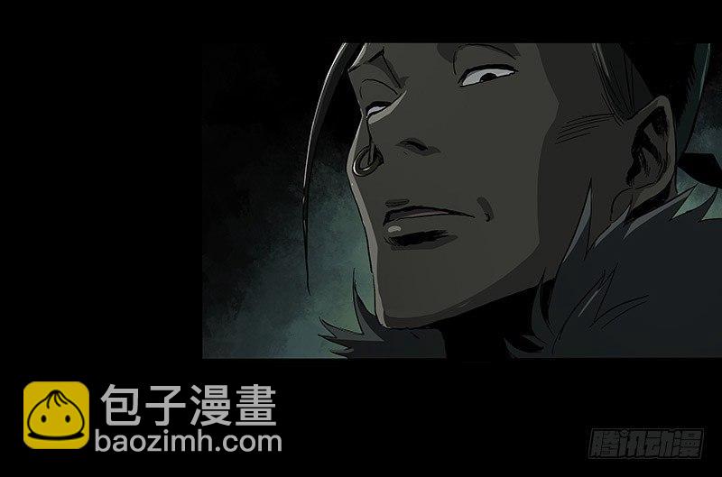 7.2.追逐(1/2)-第9话