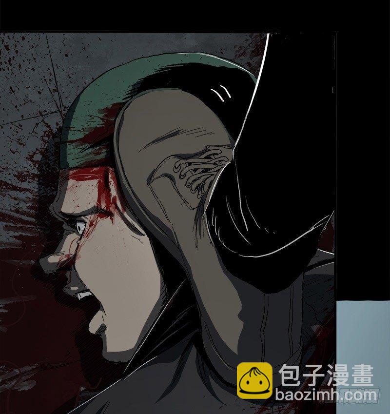 7.2.追逐(1/2)-第9话