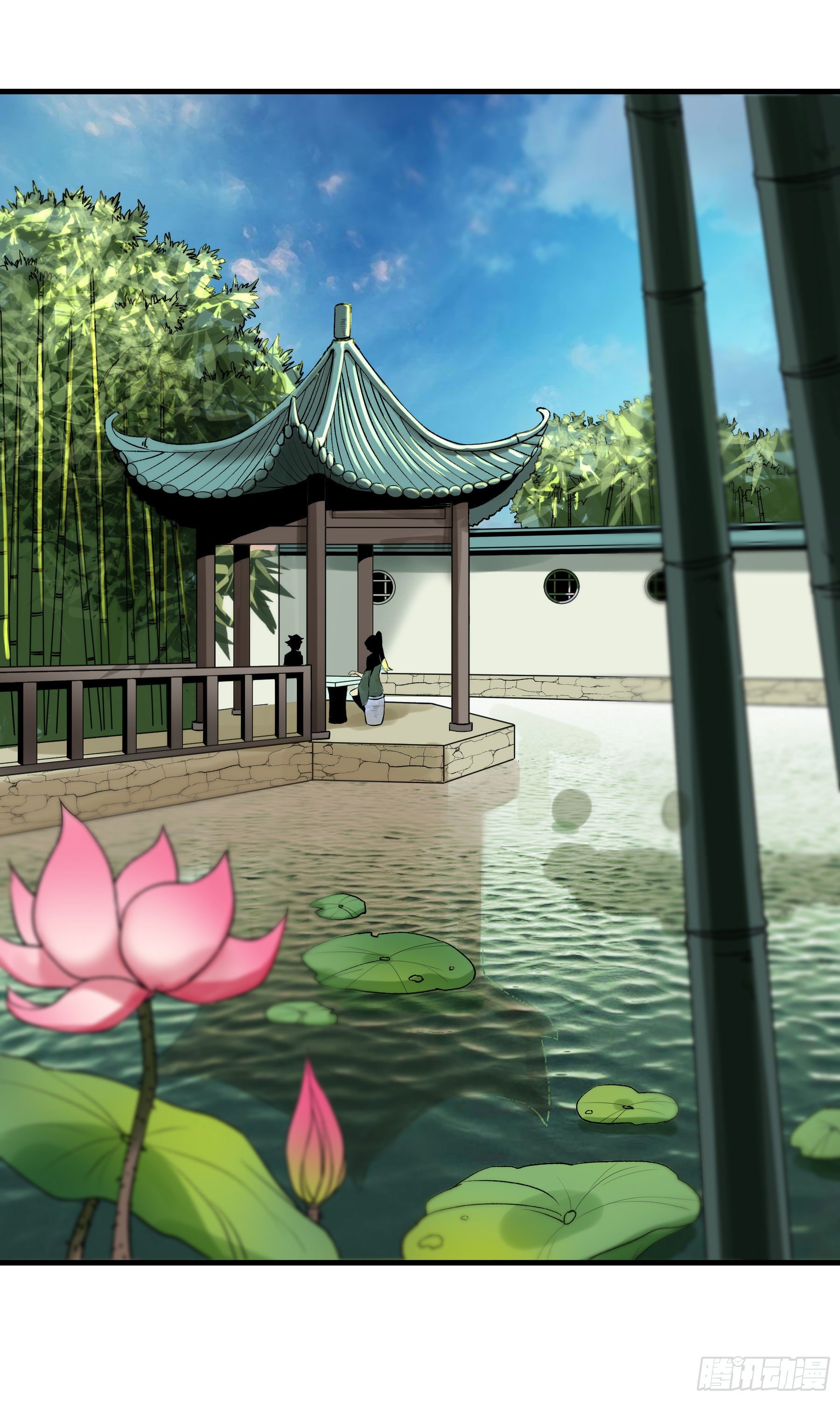 番外2-【妖开饭联动篇2】(1/2)-第83话