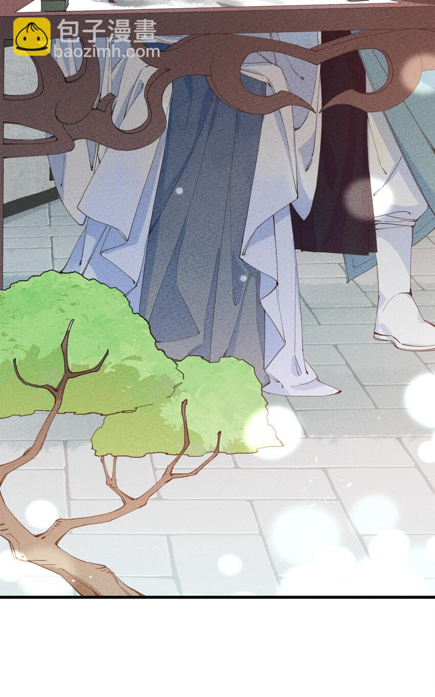001 一户再普通不过的人家(1/3)-第1话