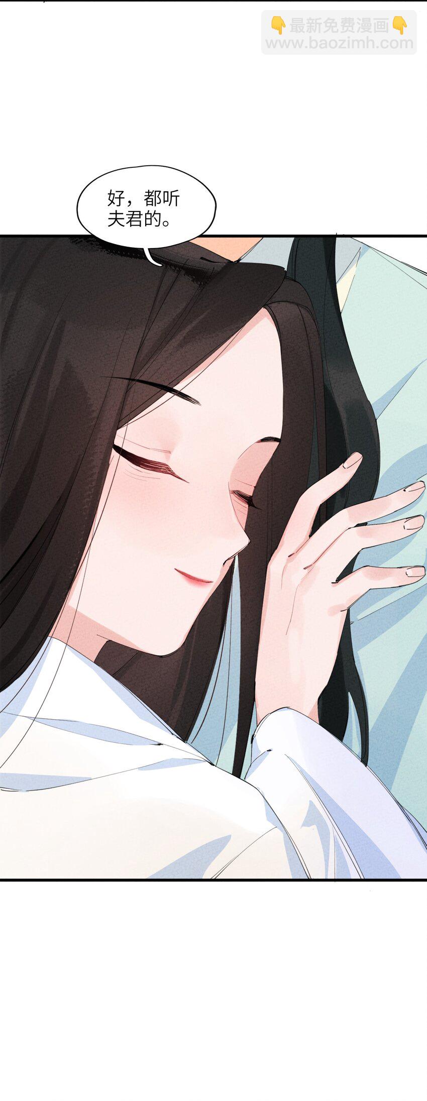 001 一户再普通不过的人家(1/3)-第1话