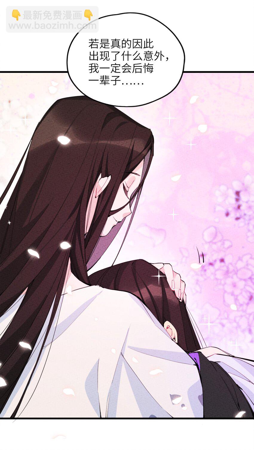 001 一户再普通不过的人家(1/3)-第1话