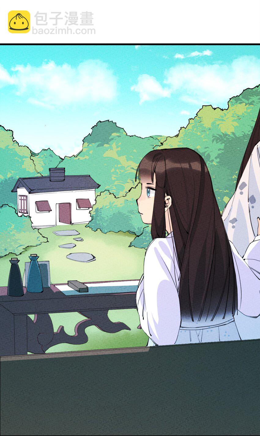 001 一户再普通不过的人家(1/3)-第1话