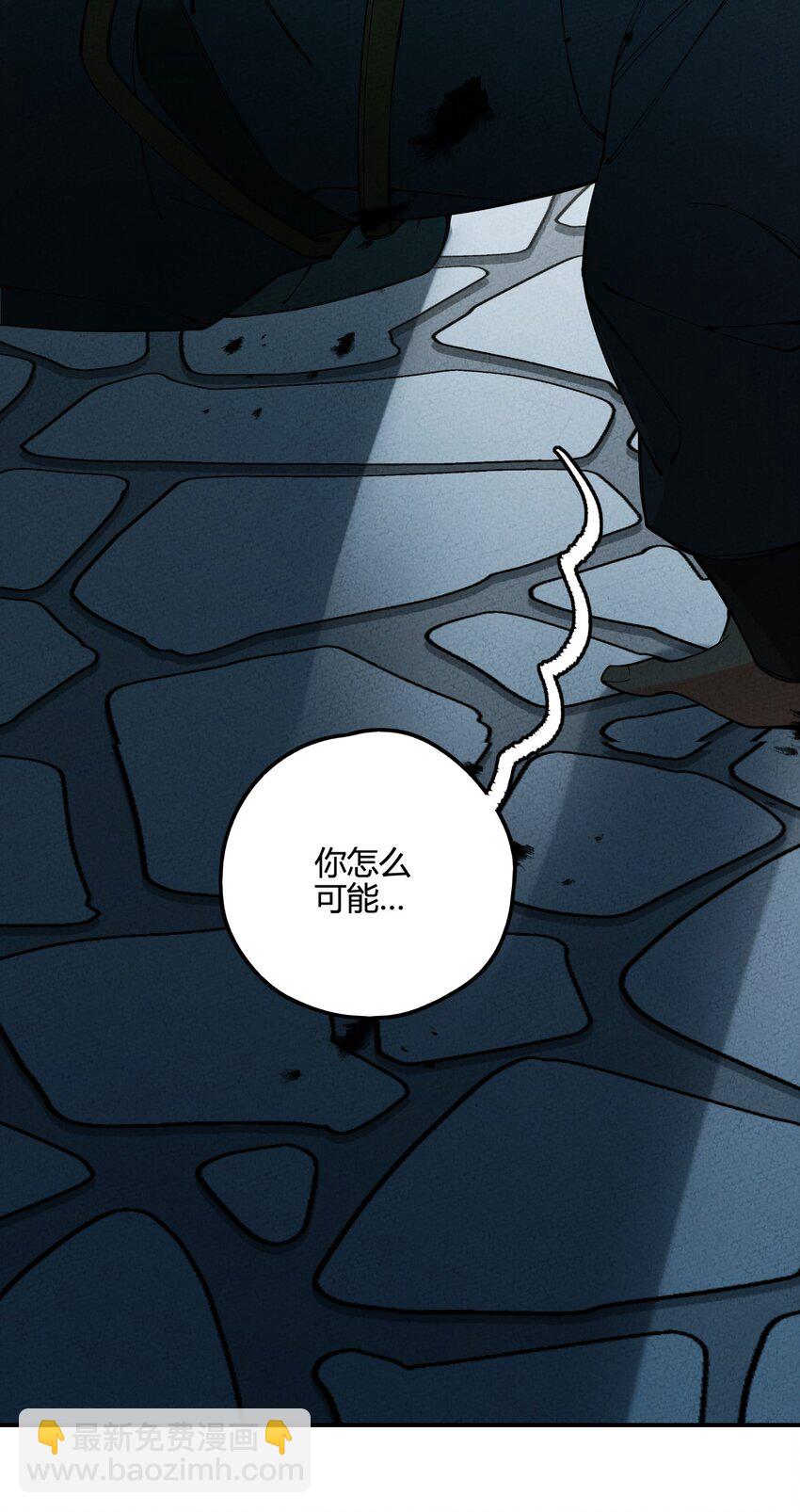 011 真是令人期待啊！(1/2)-第11话