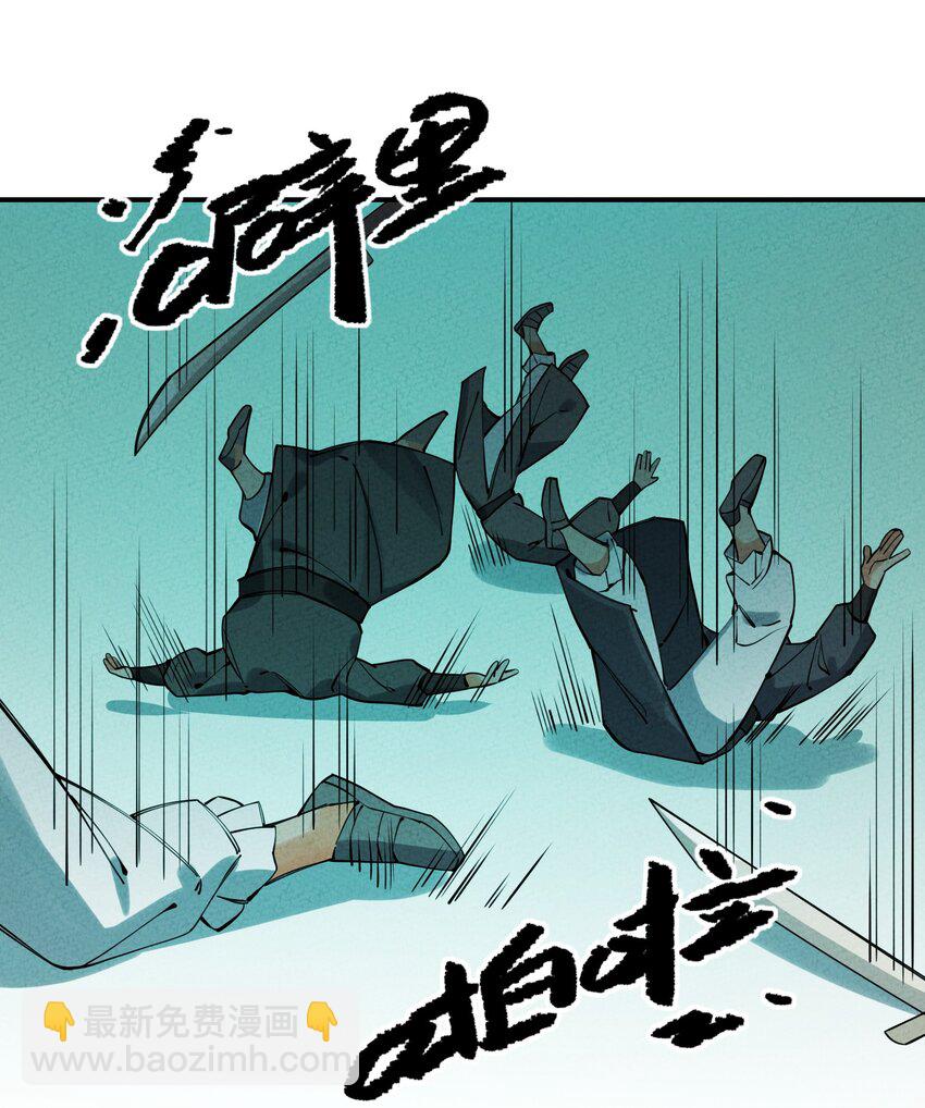 011 真是令人期待啊！(1/2)-第11话