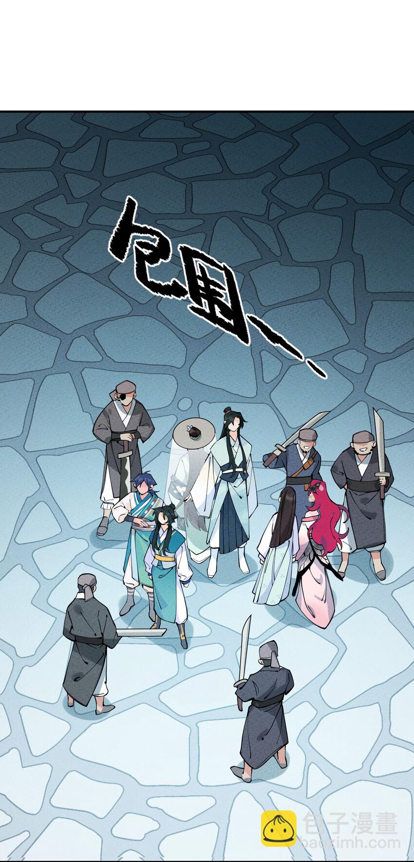 011 真是令人期待啊！(1/2)-第11话