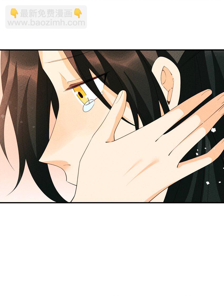 106 求之不得(1/2)-第107话