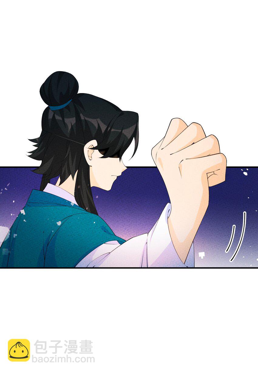 110 围杀(1/2)-第111话