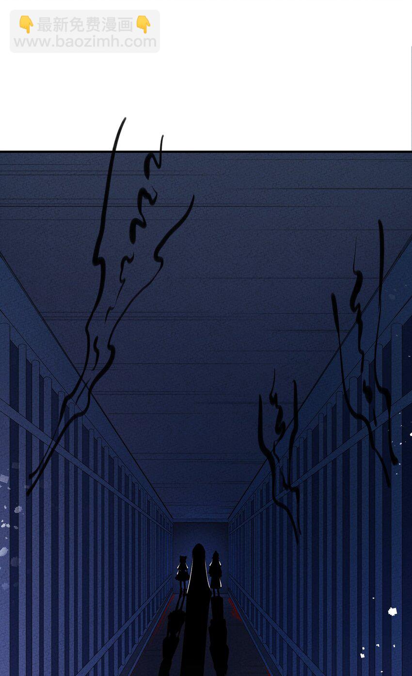 112 凡人(1/2)-第113话
