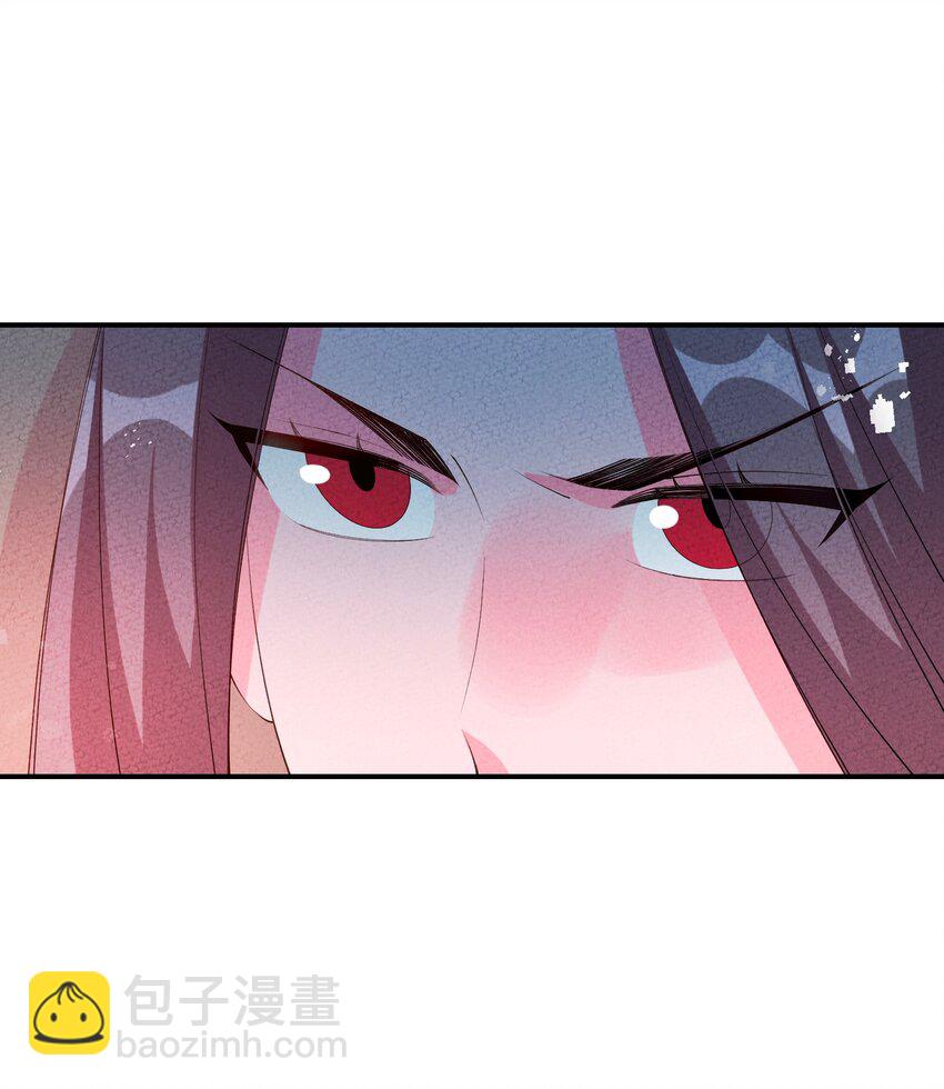 112 凡人(1/2)-第113话