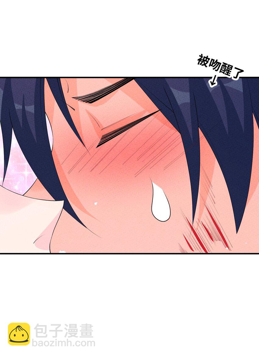 114 报答(1/2)-第115话