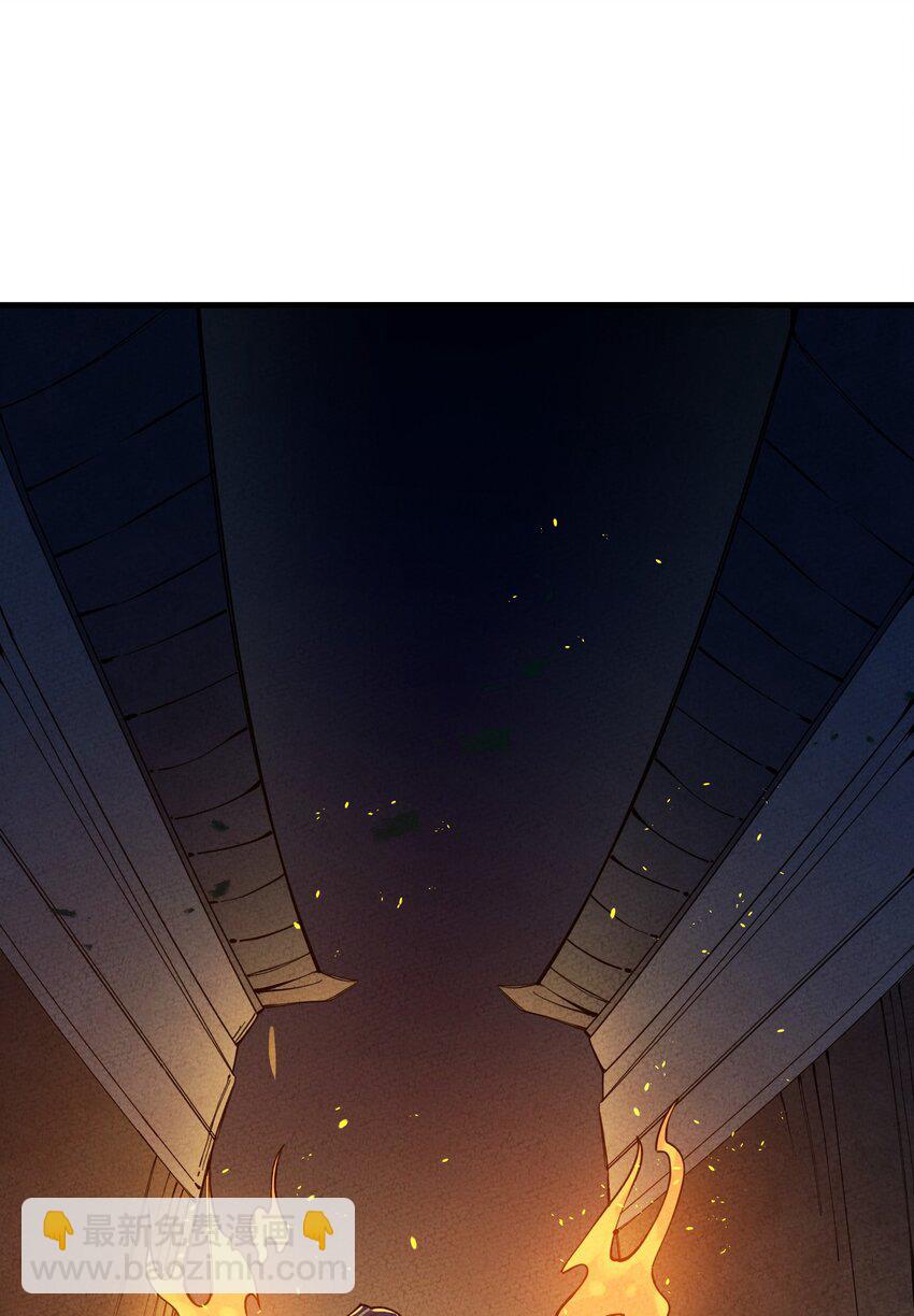 013 完了(1/2)-第13话