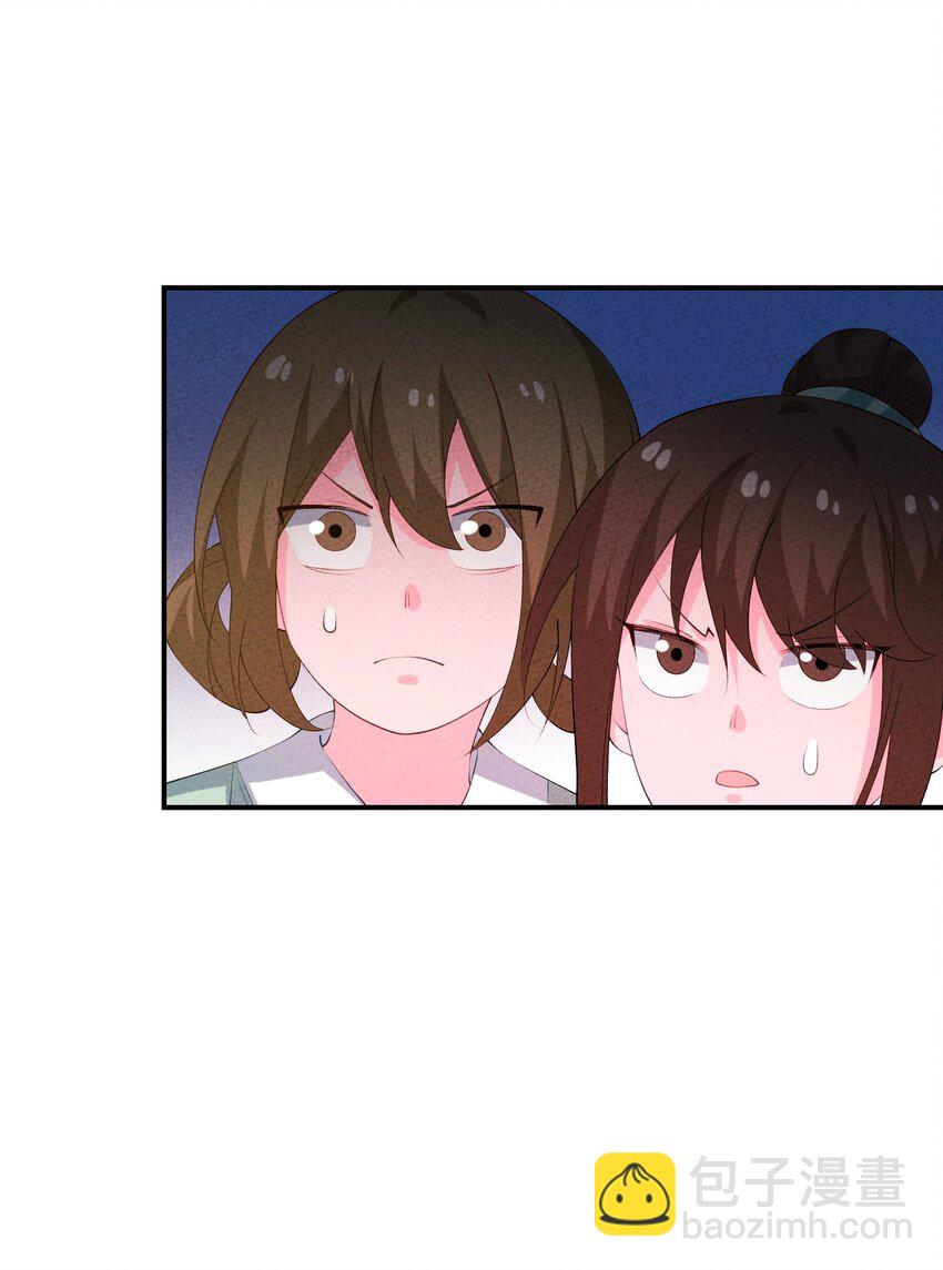 120 缘由(1/2)-第121话