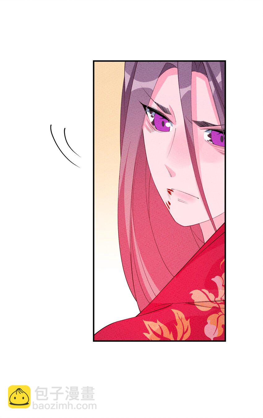 120 缘由(1/2)-第121话