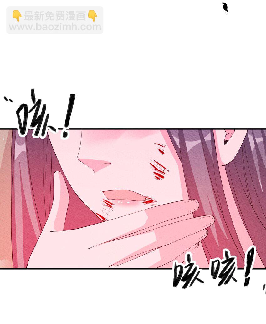 120 缘由(1/2)-第121话