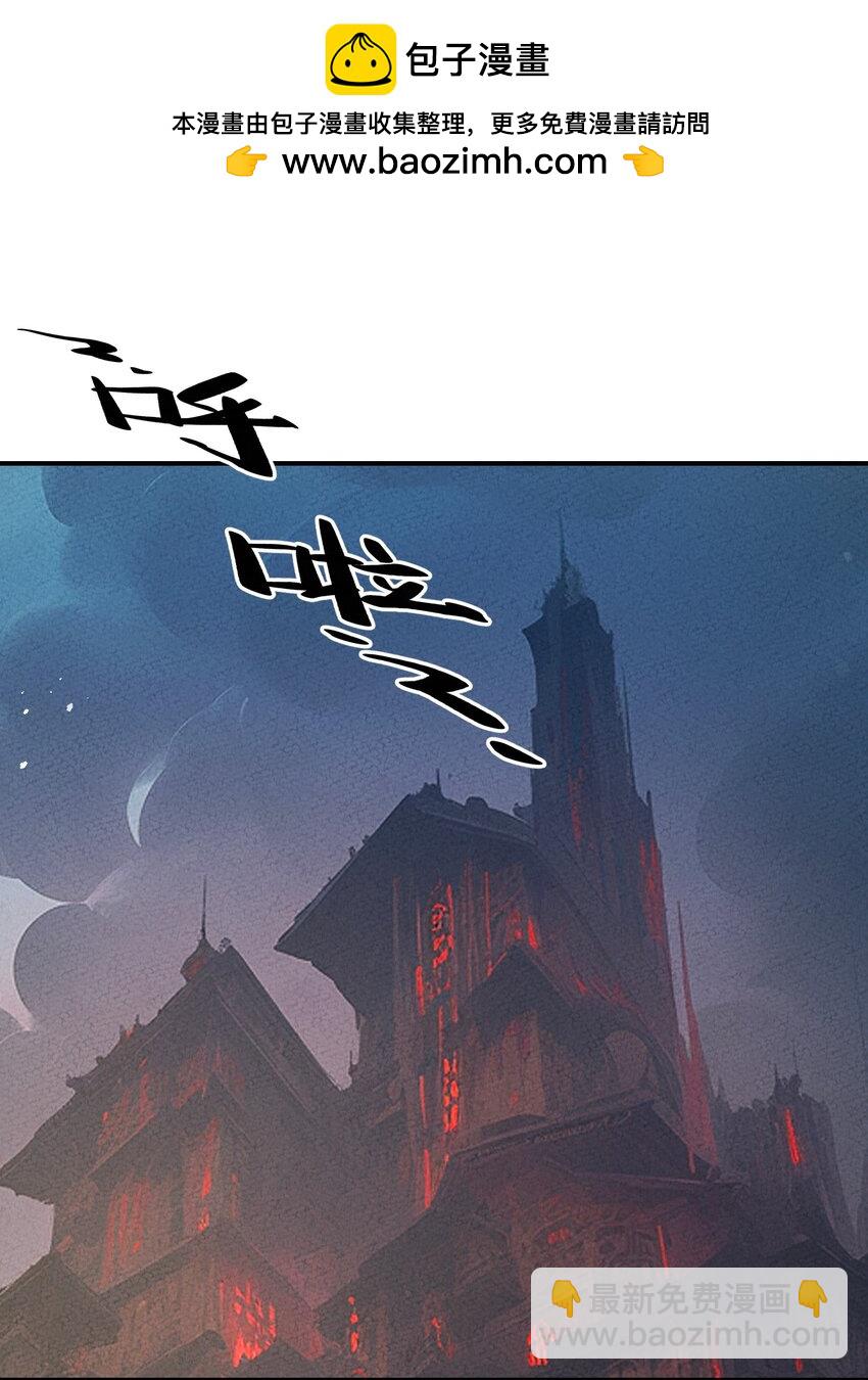 122 万一(1/2)-第123话