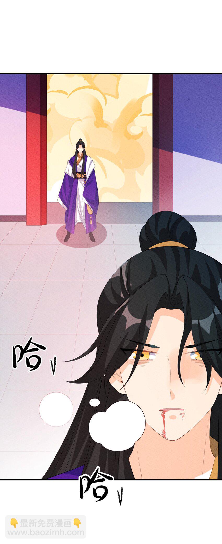 124 你永远有依仗(1/2)-第125话