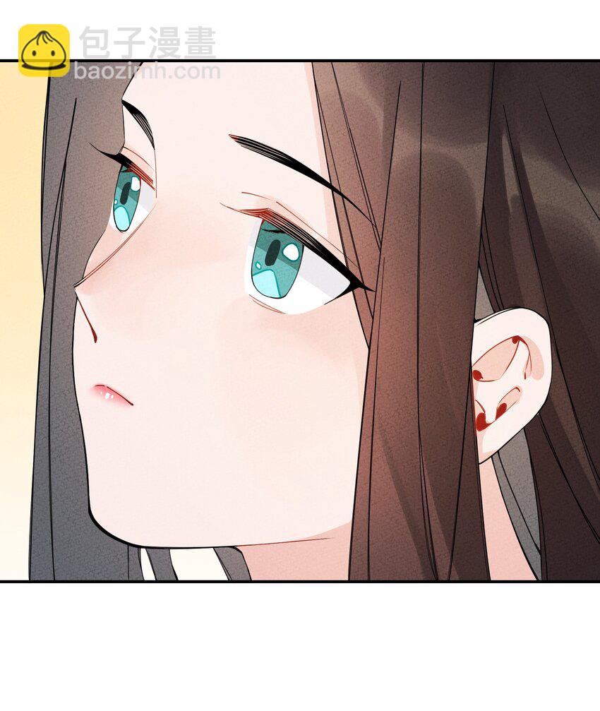 003 她一定会心疼我的(1/3)-第3话