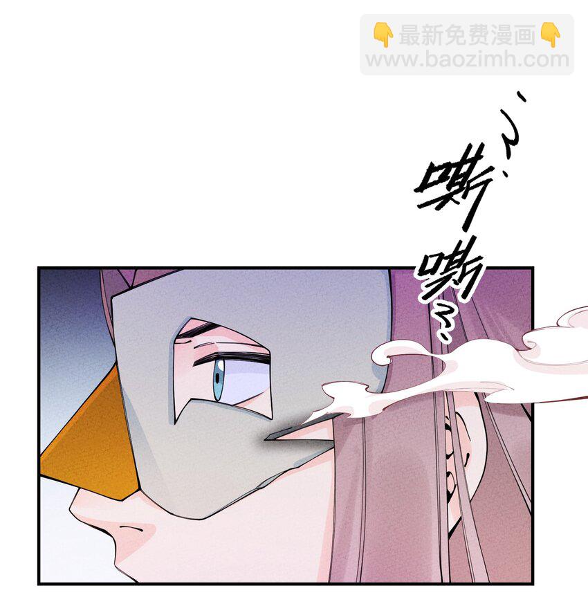 027 神经病啊？！(1/3)-第27话