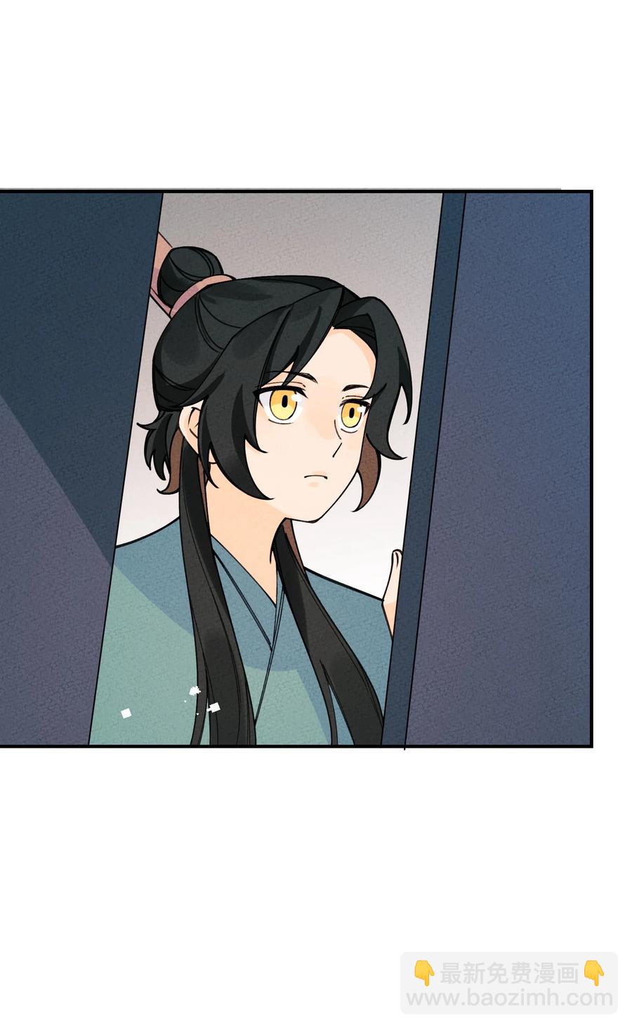 033 我要整他！(1/2)-第33话