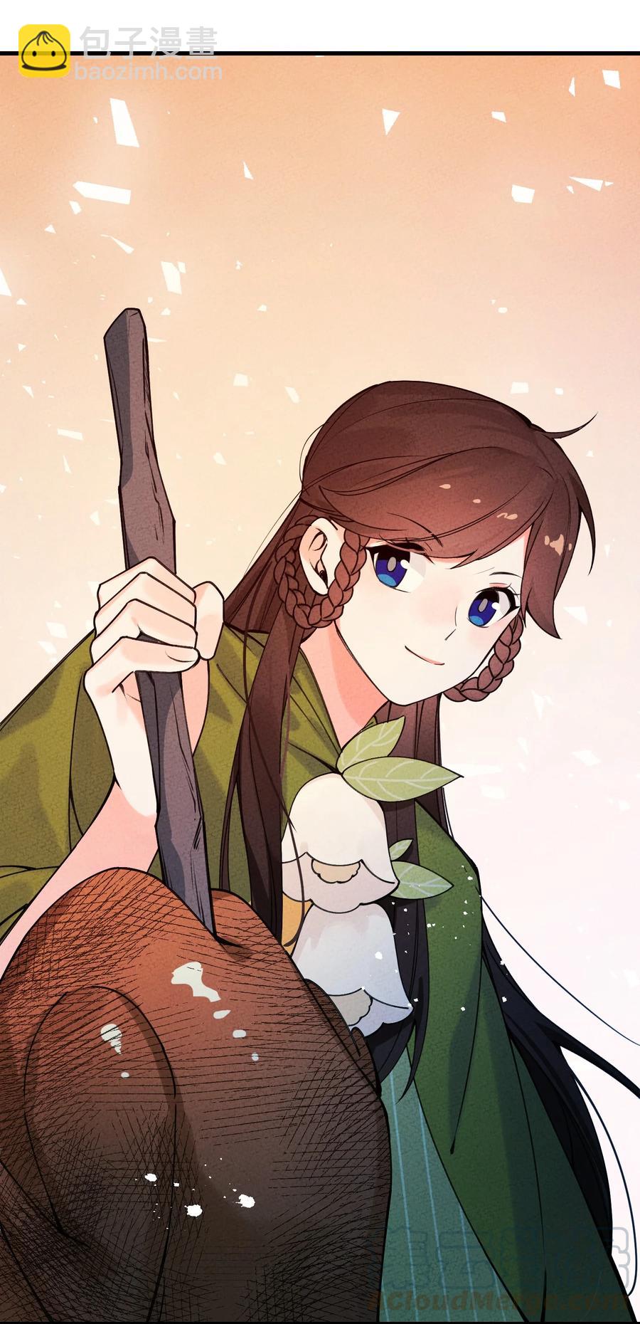 033 我要整他！(1/2)-第33话