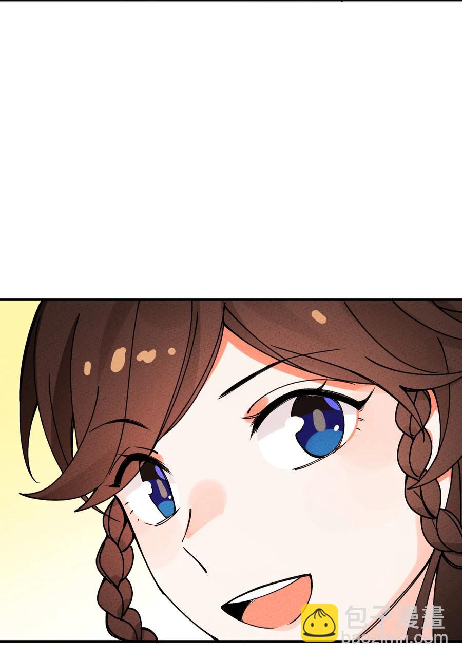 035 我也觉得不会(1/2)-第35话