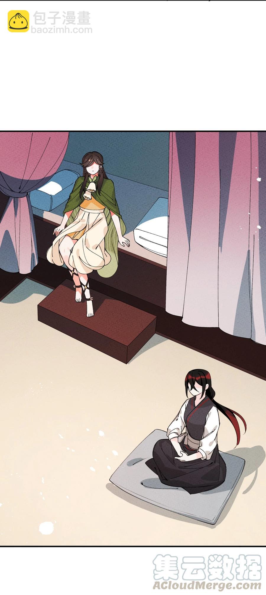 035 我也觉得不会(1/2)-第35话