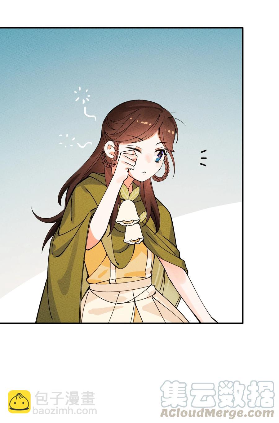 035 我也觉得不会(1/2)-第35话