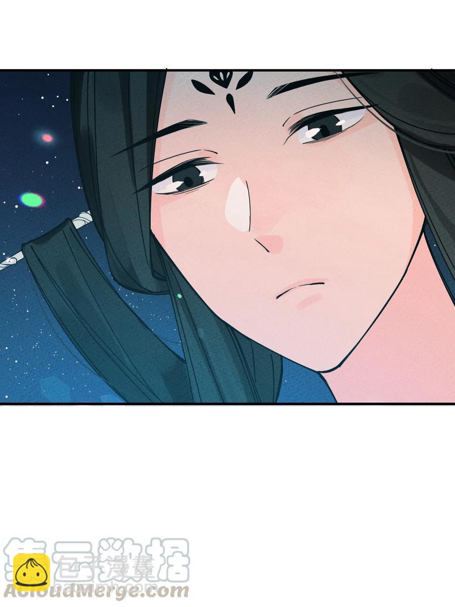 035 我也觉得不会(1/2)-第35话