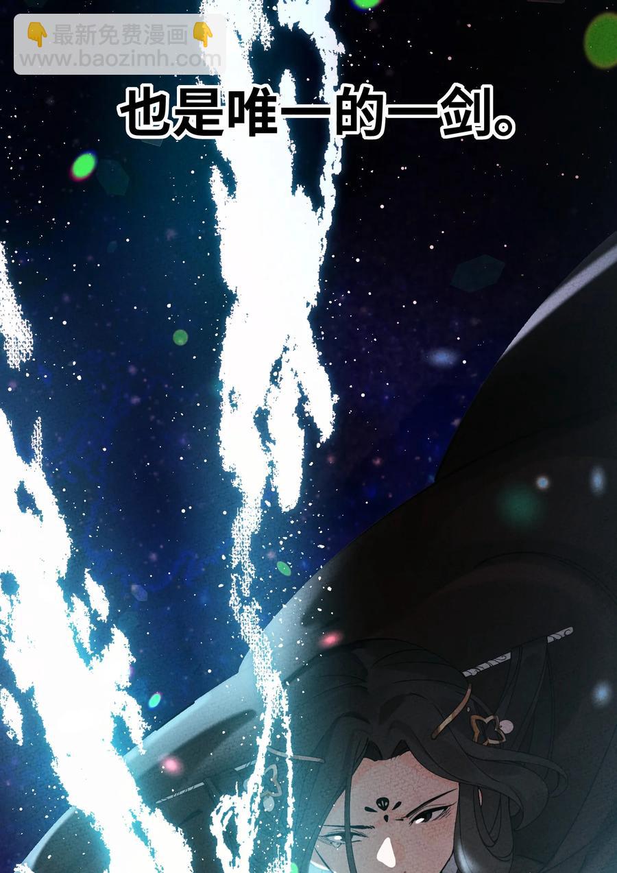 035 我也觉得不会(1/2)-第35话