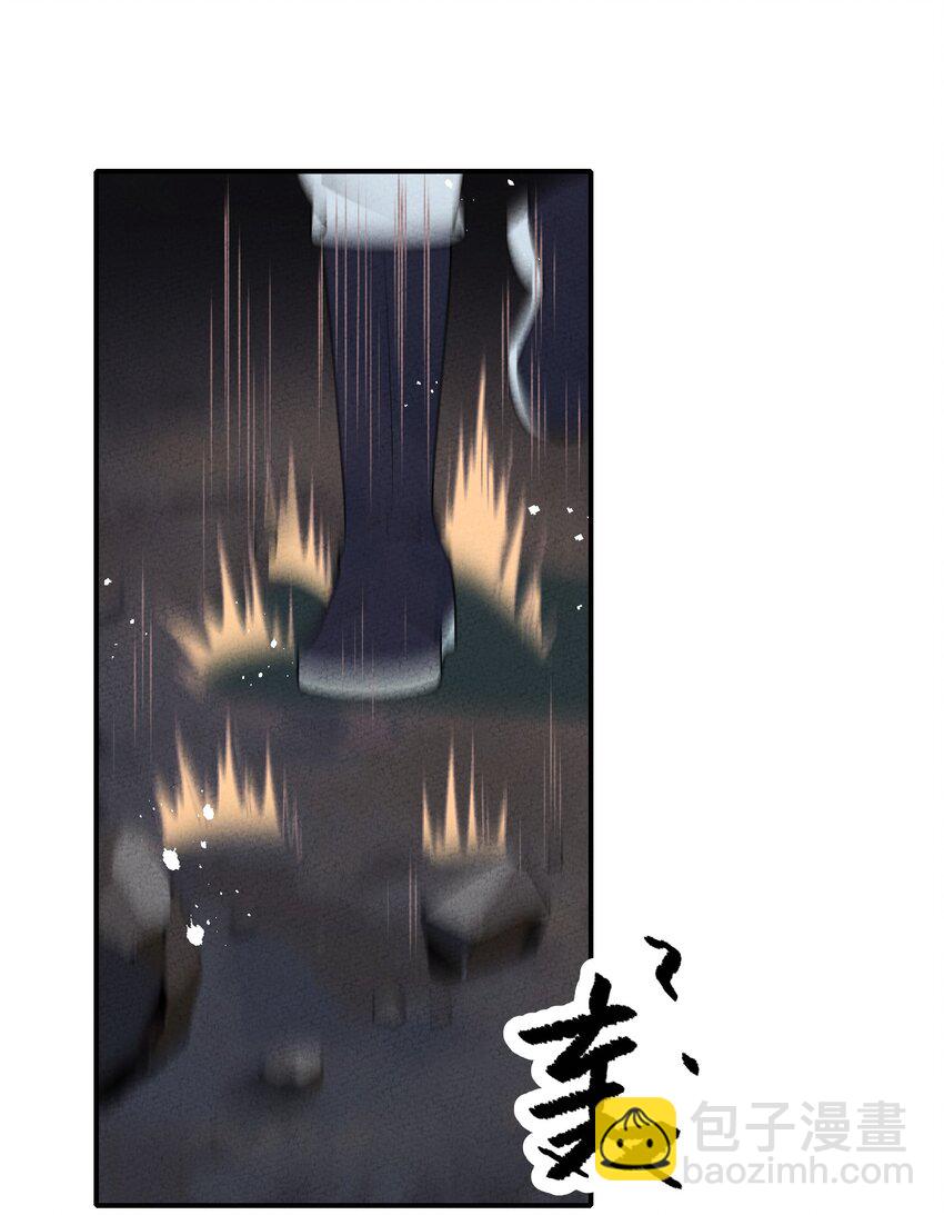 044 还好有他在(1/2)-第45话