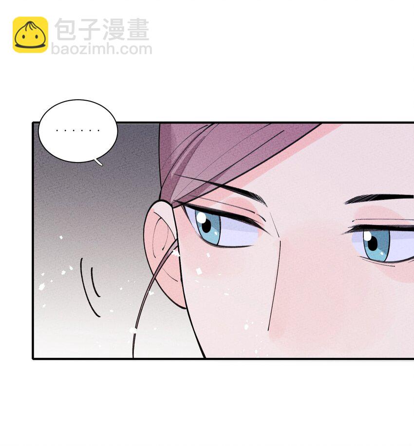 046 实施甲计划！(1/2)-第47话