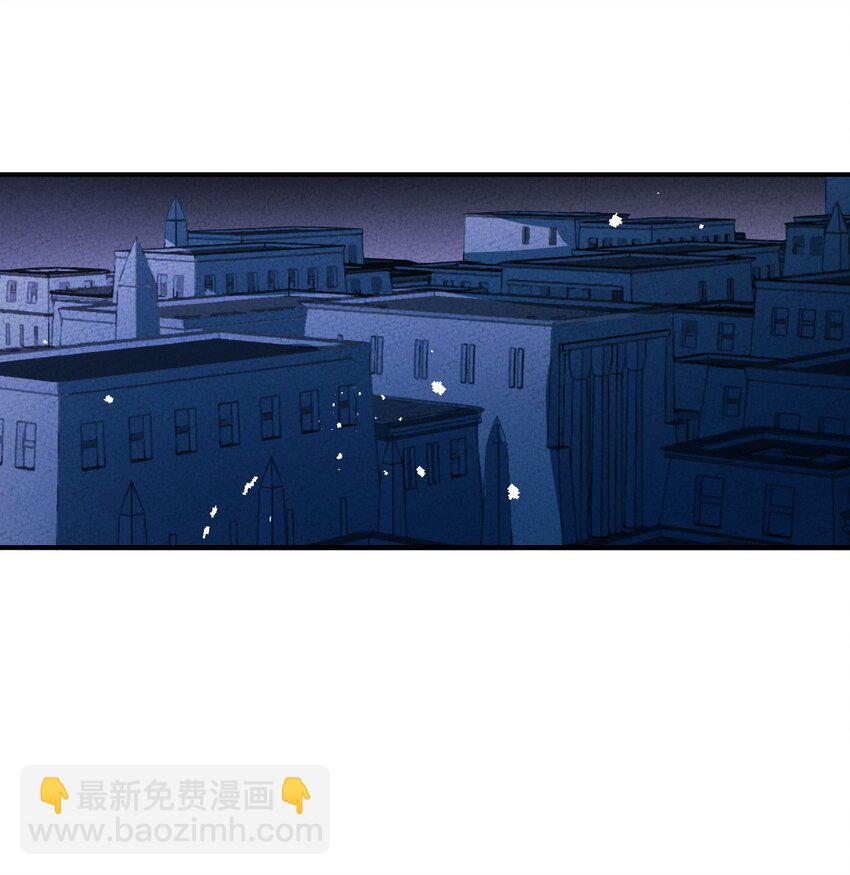 046 实施甲计划！(1/2)-第47话