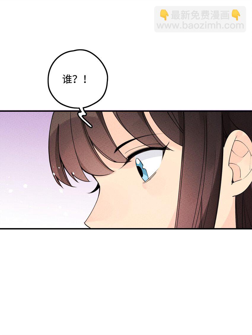 046 实施甲计划！(1/2)-第47话